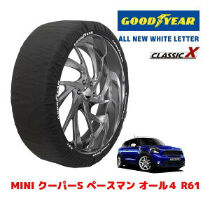 �yGOODYEAR ���K�i�z�O�b�h�C���[ �X�m�[�\�b�N�X �z�� �^�C���`�F�[�� CLASSIC X / L�T�C�Y MINI �~�j R61 (91V) �N�[�p�[S �y�[�X�}�� �I�[��4 / CBA-SS16SA �^�C���T�C�Y�F205/55R17 17�C���`�p