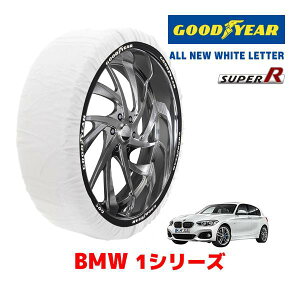 �yGOODYEAR ���K�i�z�O�b�h�C���[ �X�m�[�\�b�N�X �z�� �^�C���`�F�[�� SUPER R / M�T�C�Y BMW 1�V���[�Y 118I / 3BA-7K15 �^�C���T�C�Y�F 205/55R16 16�C���`�p