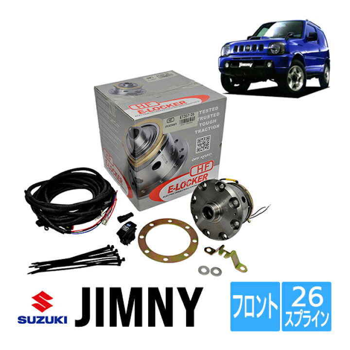 楽天市場】スズキ ジムニー JA11 平成2年2月～平成7年10月 JB23 前期 1 