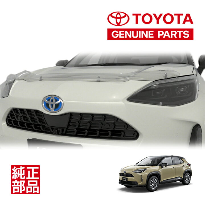 楽天市場】【豪州トヨタ純正】 ヤリスクロス 10系 MXPJ15 MXPB15 