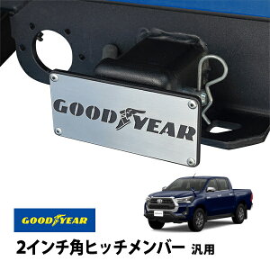 P10{ Gg[ yGOODYEARKiz 2C`pqb`o[ėp ^ qb`Jo[ qb`Lbv g^ nCbNX GUN125