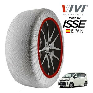 Gg[ P10{ yVIVIKi ISSEz BB CbZ SNOW SOCKS _Cnc [ JX^ X~ebh SAIII 5BA-LA150S 155/65R14 14C` tg Xm[\bNX z ^C `F[  
