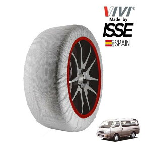 yVIVIKi ISSEz BB CbZ SNOW SOCKS g^ nCG[X LH100G 205/70R14 14C` A Xm[\bNX z ^C `F[  XyC