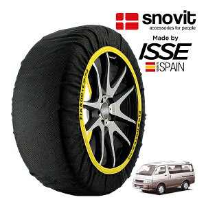 ysnovitKi ISSEz Xmrbg CbZ SNOW SOCKS g^ nCG[X LH100G 205/70R14 14C` A Xm[\bNX z ^C `F[  XyC