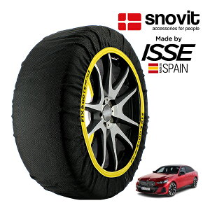 �ysnovit���K�i ISSE�����z �X�m�r�b�g �C�b�Z SNOW SOCKS BMW i5 M60 xDrive ZAA-42FK89 275/35R20 20�C���` 4WD �X�m�[�\�b�N�X �z�� �^�C�� �`�F�[�� ����� �X�y�C����