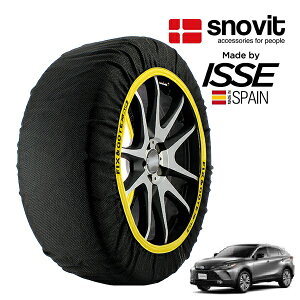 ysnovitKi ISSEz Xmrbg CbZ SNOW SOCKS g^ nA[PHEV AXUP85 225/55R19 19C` 4WD Xm[\bNX z ^C `F[  XyC
