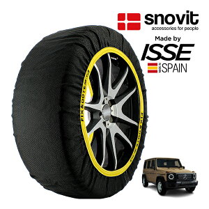 �ysnovit���K�i ISSE�����z �X�m�r�b�g �C�b�Z SNOW SOCKS �����Z�f�X�E�x���c G�N���X G450d �G�f�B�V���� �X�g�����K�[ �U�� �U1980s 3CA-465310C 265/60R18 18�C���` 4WD �X�m�[�\�b�N�X �z�� �^�C�� �`�F�[