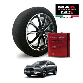 【MAK正規品】 NPK スノーソックス MULTIGRIP LIGHT 73000SSL07 225/55R18 18インチ 布製 タイヤ チェーン 非金属 EU製 ホンダ ZR-V e:HEV X 6AA-RZ4 フロント