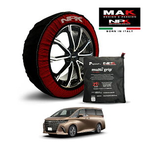 P10{ Gg[ yMAKKiz NPK Xm[\bNX MULTIGRIP THE ORIGINAL73000SS093 225/55R19 19C` z ^C `F[  EU g^ At@[hPHEV vOCnCubh GO[NeB