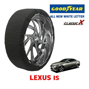 �yGOODYEAR ���K�i�z�O�b�h�C���[ �X�m�[�\�b�N�X �z�� �^�C���`�F�[�� CLASSIC X / M�T�C�Y LEXUS ���N�T�X IS300H F�X�|�[�c / AVE35 �^�C���T�C�Y�F255/35R18 18�C���`�p