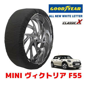 �yGOODYEAR ���K�i�z�O�b�h�C���[ �X�m�[�\�b�N�X �z�� �^�C���`�F�[�� CLASSIC X / M�T�C�Y MINI �~�j F55 ���B�N�g���A / 3BA-XU15MW �^�C���T�C�Y�F175/65R15 15�C���`�p