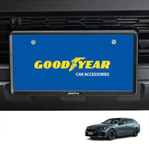 P10倍 エントリー 【GOODYEAR正規品】 新基準対応 ナンバーフレーム ライセンスフレーム マットブラック 2枚セット フロント リア BMW i5 G60