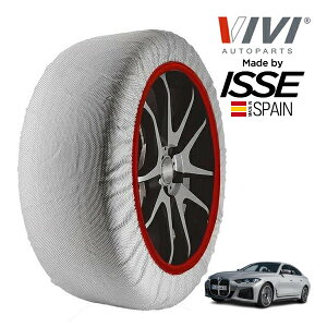 yVIVIKi ISSEz BB CbZ SNOW SOCKS BMW 4V[Y 420d xDriveON[y MX|[c 3DA-32AX20 245/45R18 18C` 4WD Xm[\bNX z ^C `F[  XyC