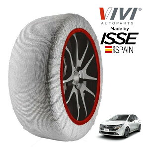 P10{ Ggv yVIVIKi ISSEz BB CbZ SNOW SOCKS Y I[ G FOUR 90NLO 6AA-FSNE13 205/50R17 17C` 4WD Xm[\bNX z ^C `F[  XyC