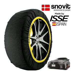 ysnovitKi ISSEz Xmrbg CbZ SNOW SOCKS NTX IS IS500 ʎdl NC}bNXGfBV 5BA-USE30 265/35R19 19C` A Xm[\bNX z ^C `F[  Xy