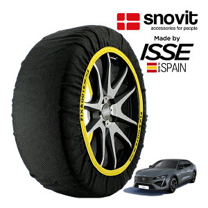 �ysnovit���K�i ISSE�����z �X�m�r�b�g �C�b�Z SNOW SOCKS �v�W���[ 408 GT�n�C�u���b�h �Z���j�E���G�f�B�V���� 5AA-P54HN09 205/55R19 19�C���` �t�����g �X�m�[�\�b�N�X �z�� �^�C�� �`�F�[�� ����� �X