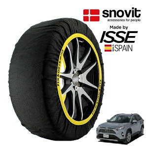 ysnovitKi ISSEz Xmrbg CbZ SNOW SOCKS g^ RAV4 nCubh AXAH54 225/65R17 235/55R18 18C` 4WD Xm[\bNX z ^C `F[  XyC