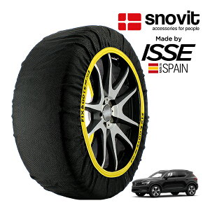 P10�{ �G���g���[ �ysnovit���K�i ISSE�����z �X�m�r�b�g �C�b�Z SNOW SOCKS �{���{ XC40 �E���g�� B4 AWD �_�[�N�G�f�B�V���� 5AA-XB420TXCM2 235/50R19 19�C���` 4WD �X�m�[�\�b�N�X �z�� �^�C�� �`�F�[�� ���