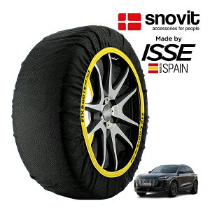 P10�{ �G���g���[ �ysnovit���K�i ISSE�����z �X�m�r�b�g �C�b�Z SNOW SOCKS �A�E�f�B SQ6 e-�g���� �G�A�T�X�y���V���������� ZAA-GFSA 285/45R20 20�C���` 4WD �X�m�[�\�b�N�X �z�� �^�C�� �`�F�[�� ����� 