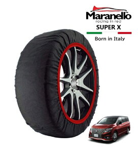 yMaranelloKiz Xm[\bNX }l Y GOh 250 nCEFCX^[S 5BA-TE52 tg 225/55R18 18C` SUPER X z ^C `F[ C^A