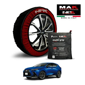 �yMAK���K�i�z NPK �X�m�[�\�b�N�X MULTIGRIP THE ORIGINAL73000SS093 235/50R20 20�C���` �z�� �^�C�� �`�F�[�� ����� EU�� ���N�T�X NX NX350 F�X�|�[�c 5BA-TAZA25 4WD