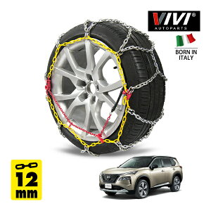 【VIVI AUTOPARTS正規品】 CATENE DA NEVE 12mm スチールチェーン 亀甲型 リング型 Iron 250WD12 235/55R19 19インチ 金属製 タイヤ チェーン 日産 エクストレイル G 6AA-T33 フロント