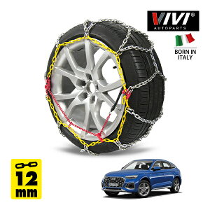 P10{ Gg[ yVIVI AUTOPARTSKiz CATENE DA NEVE 12mm X`[`F[ Tb^ O^ Iron 255WD12 255/45R20 20C`  ^C `F[ AEfB Q5 X|[cobN SC _Ci~bN
