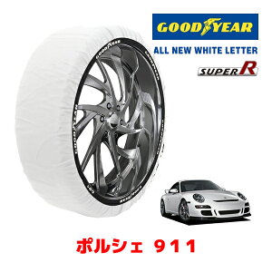 �yGOODYEAR ���K�i�z�O�b�h�C���[ �X�m�[�\�b�N�X �z�� �^�C���`�F�[�� SUPER R / L�T�C�Y �|���V�F 911GT3 / ABA-99776 �^�C���T�C�Y�F 235/35R19 19�C���`�p