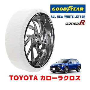 �yGOODYEAR ���K�i�z�O�b�h�C���[ �X�m�[�\�b�N�X �z�� �^�C���`�F�[�� SUPER R / L�T�C�Y �g���^ �J���[���N���X COROLLA CROSS / ZSG10 / 10�n �^�C���T�C�Y�F 225/50R18 18�C���`�p