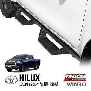 P10{ Gg[ yWINBOKiz g^ nCbNX GUN125 O  29N9`s X Z ubN[GfBV Black Rally Edition GR SPORT GRX|[c GR-S gCTChXebv gC