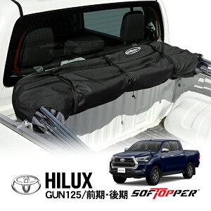 ySoftopperKiz g^ nCbNX GUN125 29N9`s \tgVFp Xg[WJo[ Xg[WobO یJo[ ubN