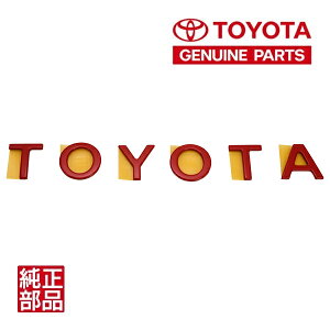 yg^z COdl TOYOTA Gu bh PC275-0K003 nCbNX`v nCbNX ANA J[ X At@[h Ft@CA HNV[ VG^ mA nCG[X 