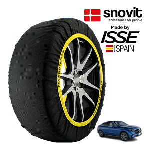 �ysnovit���K�i ISSE�����z �X�m�r�b�g �C�b�Z SNOW SOCKS �����Z�f�X�E�x���c GLC�N���X GLC220d 4�}�`�b�N �N�[�y �h���C�o�[�Y�p�b�P�[�W+AMG���C���p�b�P�[�W 3CA-254305 285/40R20 20�C���` 4WD �X�m�[�\