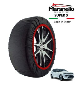 【Maranello正規品】 スノーソックス マラネロ クライスラー・ジープ コンパス トラック エディション 3BA-M624 4WD 225/55R18 18インチ SUPER X 布製 タイヤ チェーン イタリア製