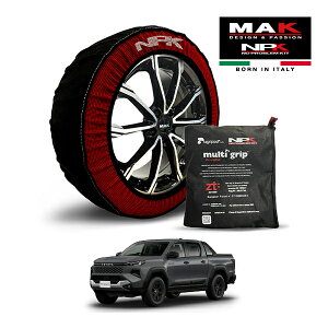 �yMAK���K�i�z NPK �X�m�[�\�b�N�X MULTIGRIP THE ORIGINAL73000SS096 265/60R18 18�C���` �z�� �^�C�� �`�F�[�� ����� EU�� �g���^ �n�C���b�N�X Z 3DF-GUN226 4WD