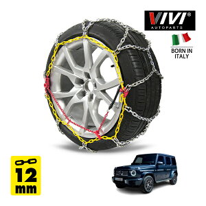 P10{ Gg[ yVIVI AUTOPARTSKiz CATENE DA NEVE 12mm X`[`F[ Tb^ O^ Iron 267WD12 275/50R20 20C`  ^C `F[ xc GNX G450d [`GfBV 7CA-46531