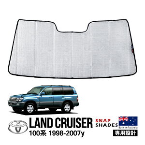 ySNAPSHADESKiz g^ N hN[U[ 100n UZJ100W HDJ101K 10N1`19N9 tg TVF[h 悯 [ܕt XibvVF[h