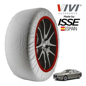 yVIVIKi ISSEz BB CbZ SNOW SOCKS BMW i7 xDrive 60 GNZX ZAA-52EJ89 285/40R20 20C` 4WD Xm[\bNX z ^C `F[  XyC