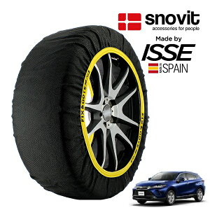 ysnovitKi ISSEz Xmrbg CbZ SNOW SOCKS g^ nA[ MXUA85 225/55R19 19C` 4WD Xm[\bNX z ^C `F[  XyC