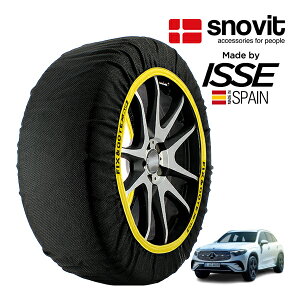 P10�{ �G���g���[ �ysnovit���K�i ISSE�����z �X�m�r�b�g �C�b�Z SNOW SOCKS �����Z�f�X�E�x���c GLC�N���X GLC350e 4�}�`�b�N �N�[�y �X�|�[�c �G�f�B�V�����X�^�[ 5LA-254356 285/40R20 20�C���` 4WD �X�m�[�\
