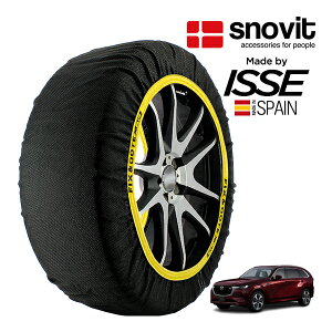 �ysnovit���K�i ISSE�����z �X�m�r�b�g �C�b�Z SNOW SOCKS �}�c�_ CX-80 XD-�n�C�u���b�h �v���~�A���X�|�[�c 3CA-KL3R3P 235/50R20 20�C���` 4WD �X�m�[�\�b�N�X �z�� �^�C�� �`�F�[�� ����� �X�y�C����