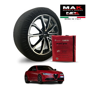 P10倍 エントリー 【MAK正規品】 NPK スノーソックス MULTIGRIP LIGHT 73000SSL06 255/35R19 19インチ 布製 タイヤ チェーン 非金属 EU製 アルファロメオ ジュリア 2.0ターボ トリブート イタリアーノ 3BA-95220