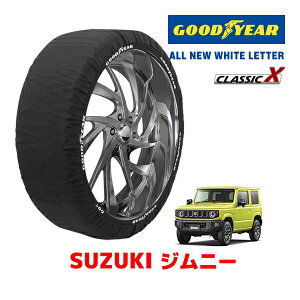 �yGOODYEAR ���K�i�z�O�b�h�C���[ �X�m�[�\�b�N�X �z�� �^�C���`�F�[�� CLASSIC X / XL�T�C�Y �X�Y�L �W���j�[ JIMNY / JB64W �^�C���T�C�Y�F175/80R16 16�C���`�p