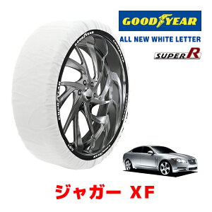 �yGOODYEAR ���K�i�z�O�b�h�C���[ �X�m�[�\�b�N�X �z�� �^�C���`�F�[�� SUPER R / L�T�C�Y �W���K�[ XF/3�D0�v���~�A�����O�W���A���[ / CBA-J05FA �^�C���T�C�Y�F 245/45R18 18�C���`�p