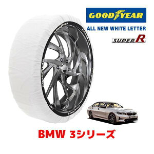 �yGOODYEAR ���K�i�z�O�b�h�C���[ �X�m�[�\�b�N�X �z�� �^�C���`�F�[�� SUPER R / M�T�C�Y BMW 3�V���[�Y 320D / 3DA-5V20 �^�C���T�C�Y�F 255/35R18 18�C���`�p