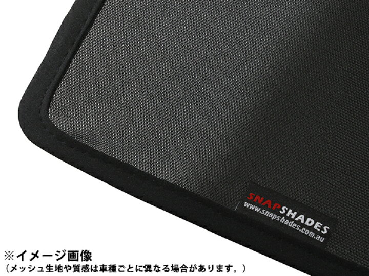 楽天市場】【SNAPSHADES正規品】 トヨタ FJクルーザー GSJ15W 平成22年 
