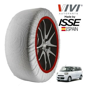 P10{ Gg[ yVIVIKi ISSEz BB CbZ SNOW SOCKS _Cnc [LoX ZI[X eco IDLE񑕒 5BA-LA850S 155/65R14 14C` tg Xm[\bNX z ^C `F[