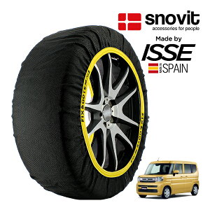 ysnovitKi ISSEz Xmrbg CbZ SNOW SOCKS XYL Xy[VA nCubhX 5AA-MK94S 155/65R14 14C` 4WD Xm[\bNX z ^C `F[  XyC