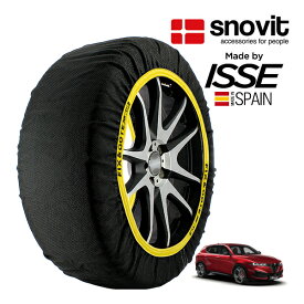【snovit正規品 ISSE製造】 スノビット イッセ SNOW SOCKS アルファロメオ トナーレ イブリダ スプリント 3AA-AV115 235/50R18 18インチ フロント スノーソックス 布製 タイヤ チェーン 非金属 スペイン製