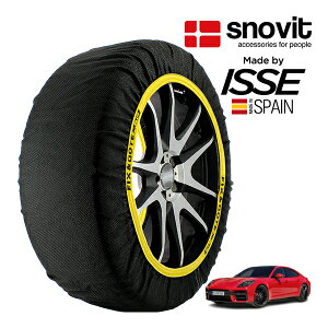 �ysnovit���K�i ISSE�����z �X�m�r�b�g �C�b�Z SNOW SOCKS �|���V�F �p�i���[�� �p�i���[�� GTS 325/30R21 21�C���` 4WD �X�m�[�\�b�N�X �z�� �^�C�� �`�F�[�� ����� �X�y�C����